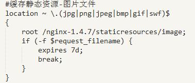 深入浅出Nginx实践：如何借助Nginx搭建反向代理服务器？