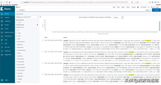 SmartisanOS微博认证更新，已成为字节跳动旗下子公司 速途网4月25日消息 日前