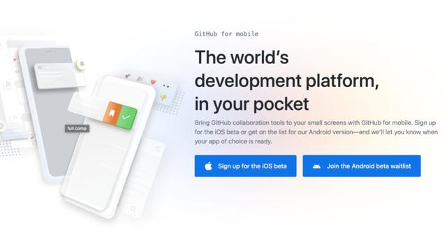 GitHub终于推出手机版App，方便开发者与用户互动，iOS版已可下载