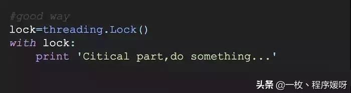 不一样的Python代码写法！通过这7招，即可写出一手漂亮的代码
