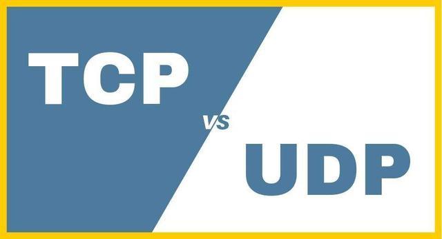 干货：DNS何时使用TCP协议，何时使用UDP协议？