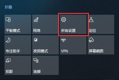 win10输入法切换不了怎么办