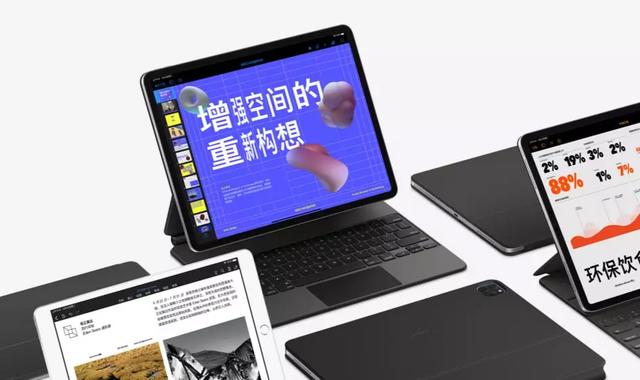 终于带了点干货！Android、iOS 又更新：这些功能都来了