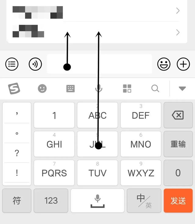 终于带了点干货！Android、iOS 又更新：这些功能都来了