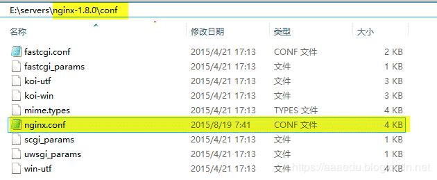 windows环境下搭建简单Nginx+Tomcat集群