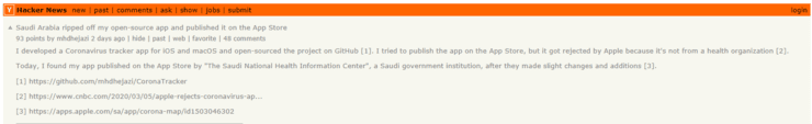 程序员控诉：App Store 拒绝我的新冠应用程序后，却被沙特政府拿去成功上架