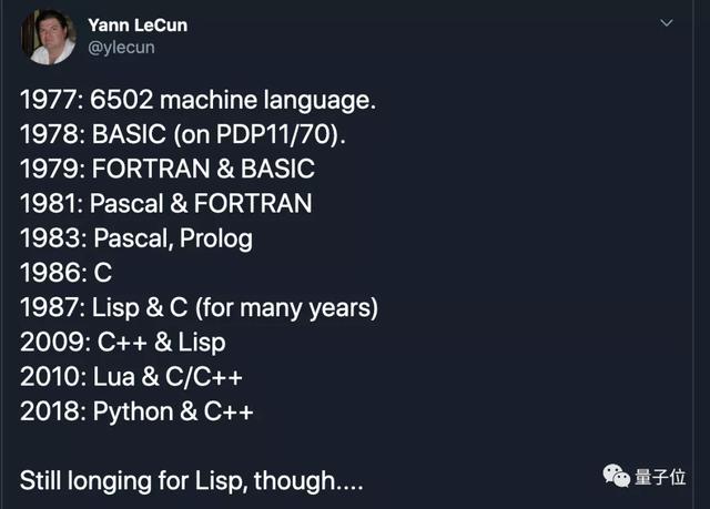 LeCun自曝使用C语言23年之久，2年前才用Python，还曾短暂尝试Lua