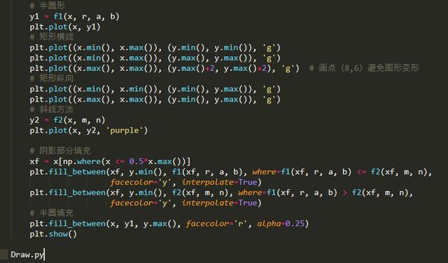 微信群里一道六年级数学题，求阴影面积，那我只能用python代码了