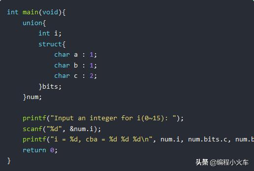 C/C++编程笔记：C语言对齐问题，含结构体、栈内存以及位域对齐