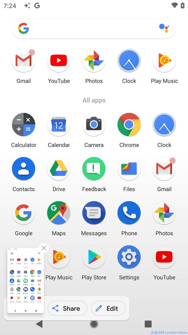 Android 11新功能大全：全新电源、全新通知中心、更好的用户体验