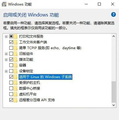 Windows10最新版怎么样？Windows 10 2004正式版体验评测