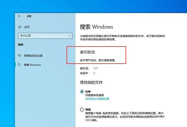 Windows10最新版怎么样？Windows 10 2004正式版体验评测