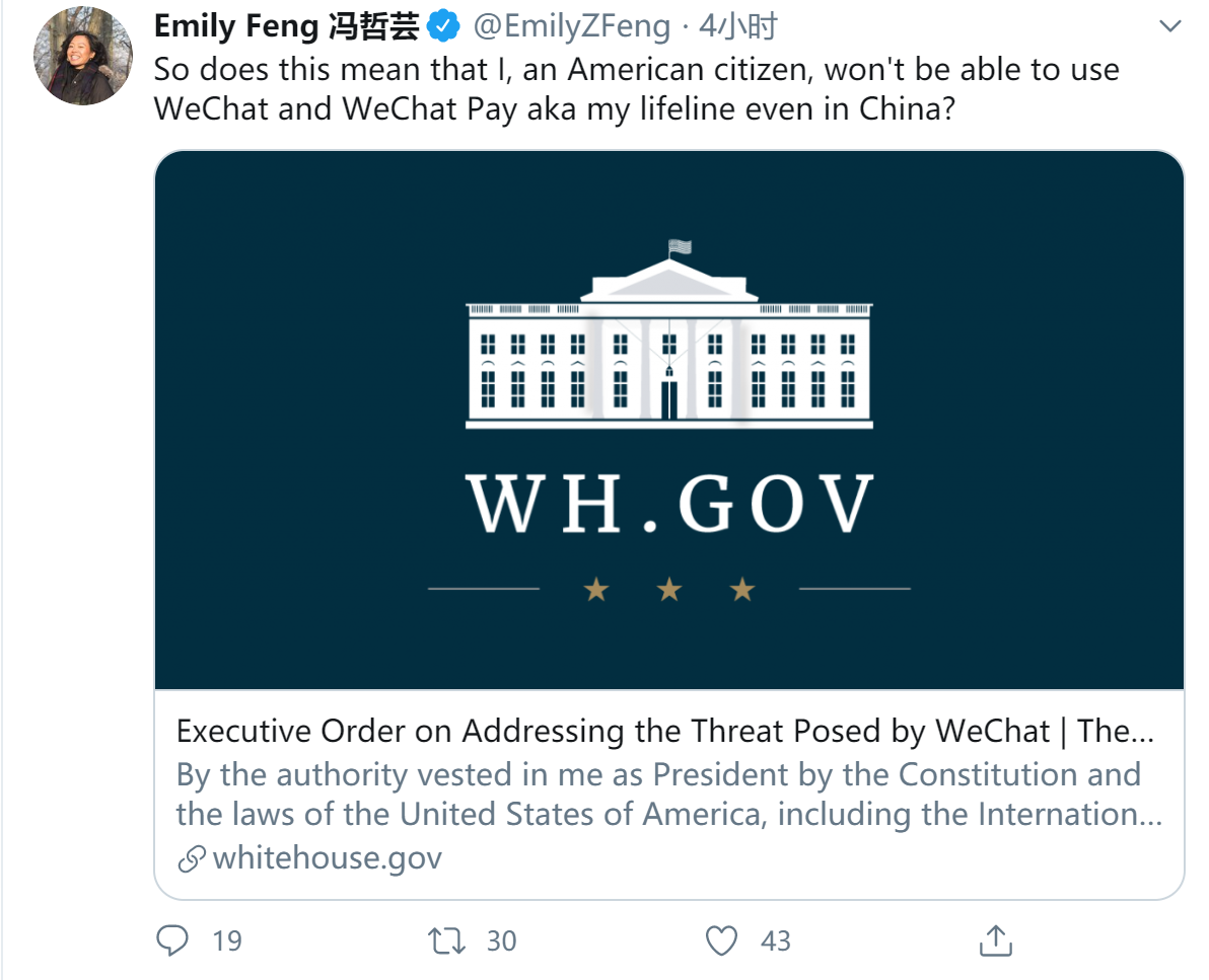 NPR记者冯哲芸质问：是否行政命令意味着，作为美国公民的她，甚至无法在中国境内使用微信和微信支付？/Twitter