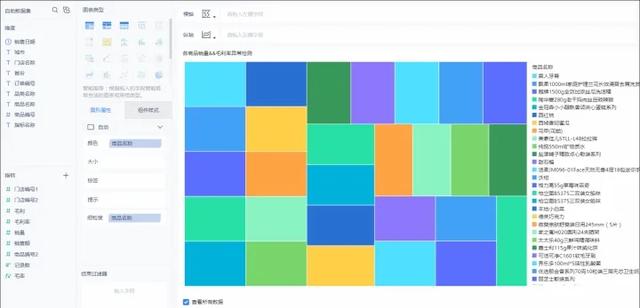 日本新一周销量榜：《生化危机4：重制版》实体版超17万套 榜生版超其中PS5版89662套