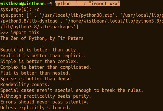 你真的会使用 Python 命令吗？