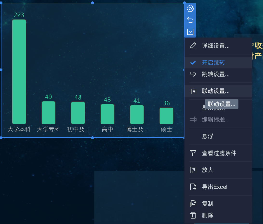 还在用Excel+ppt做数据分析报告？用这个方法更快、更简单