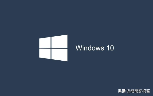 Windows 10 迎来20年最大更新，新界面高级感十足