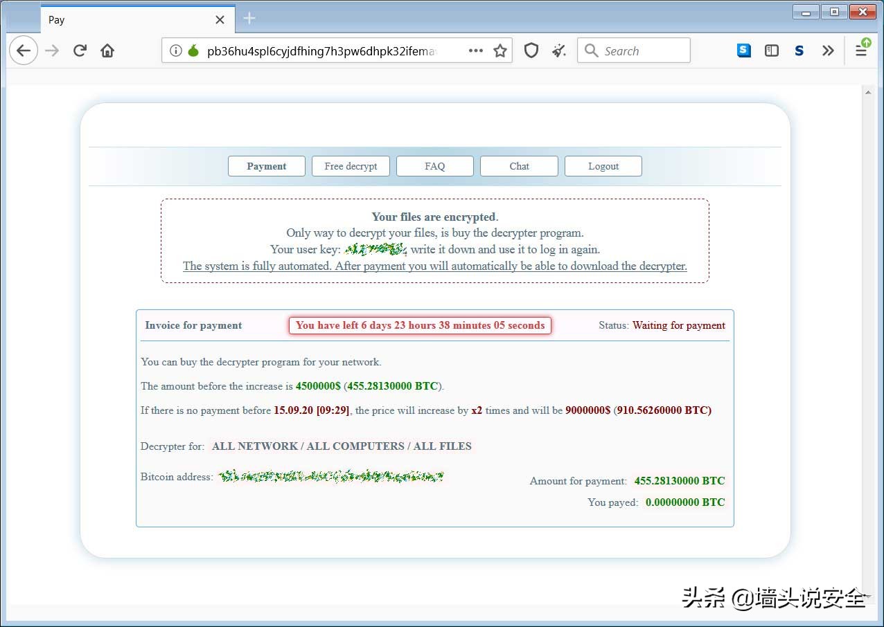 Equinix遭勒索软件袭击，黑客要求支付455BTC赎金