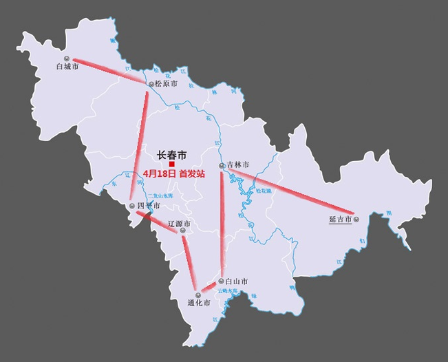 因聚而生華為中國ict生態之行2017吉林省首站長春站即將開啟