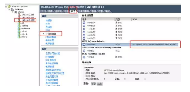 2022年你不可不知的网络安全趋势 新常态下充满了不确定性