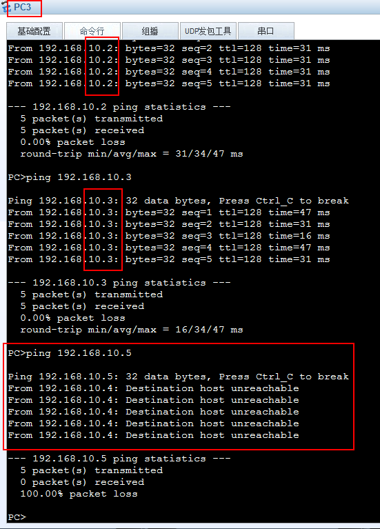 wKiom1mMT56Bmj2pAADa1bb8SQQ016.png