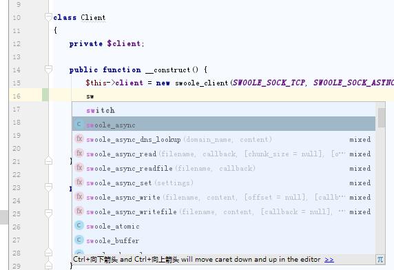 phpstorm config include paths for swoole