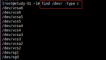 Linux的find命令与文件名后缀